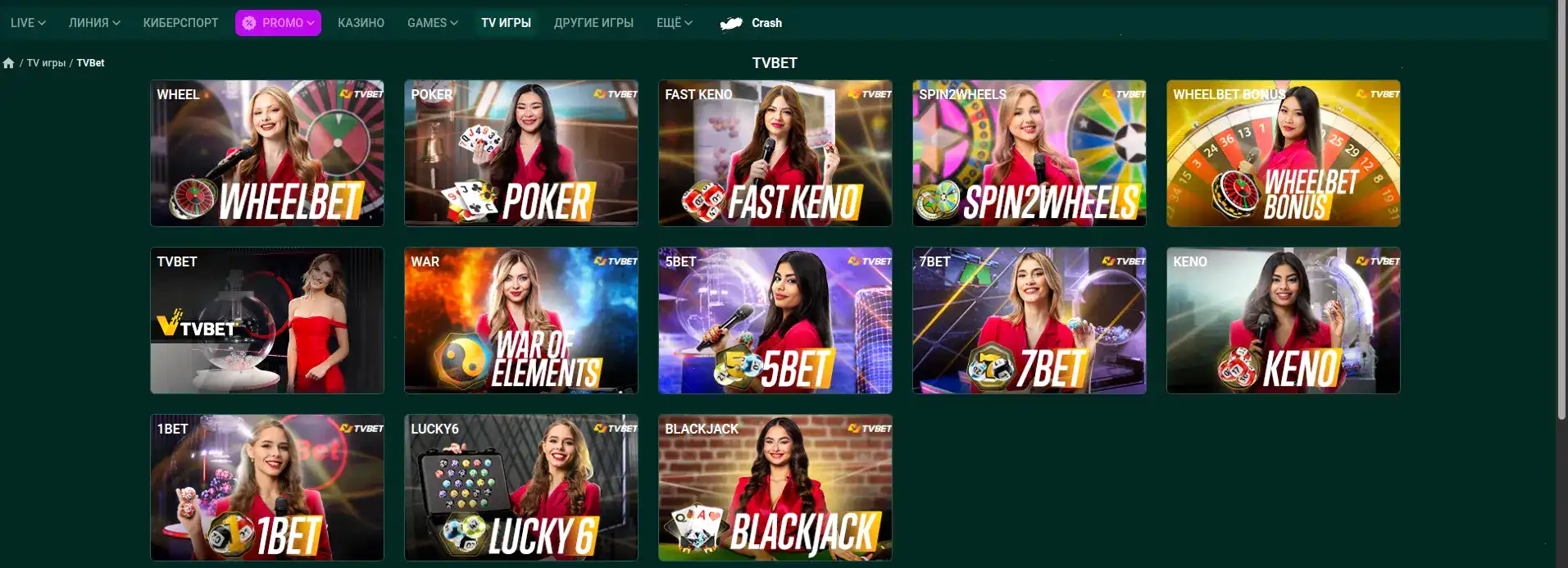 Бонусы и акции Mad casino